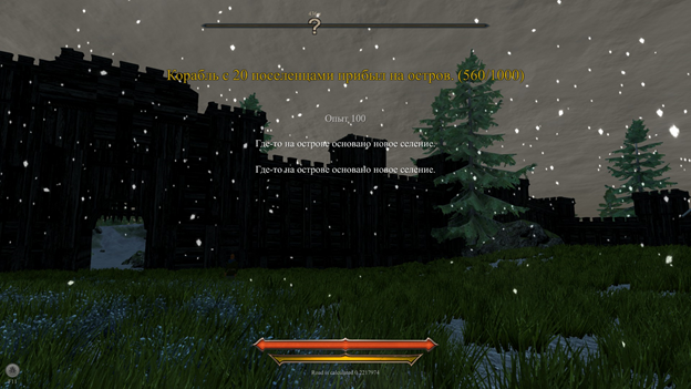 Kingdoms...  , Ic , , RPG