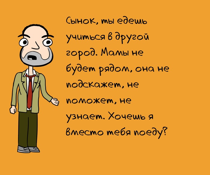 Как сделать инъекцию цефтриаксона видео