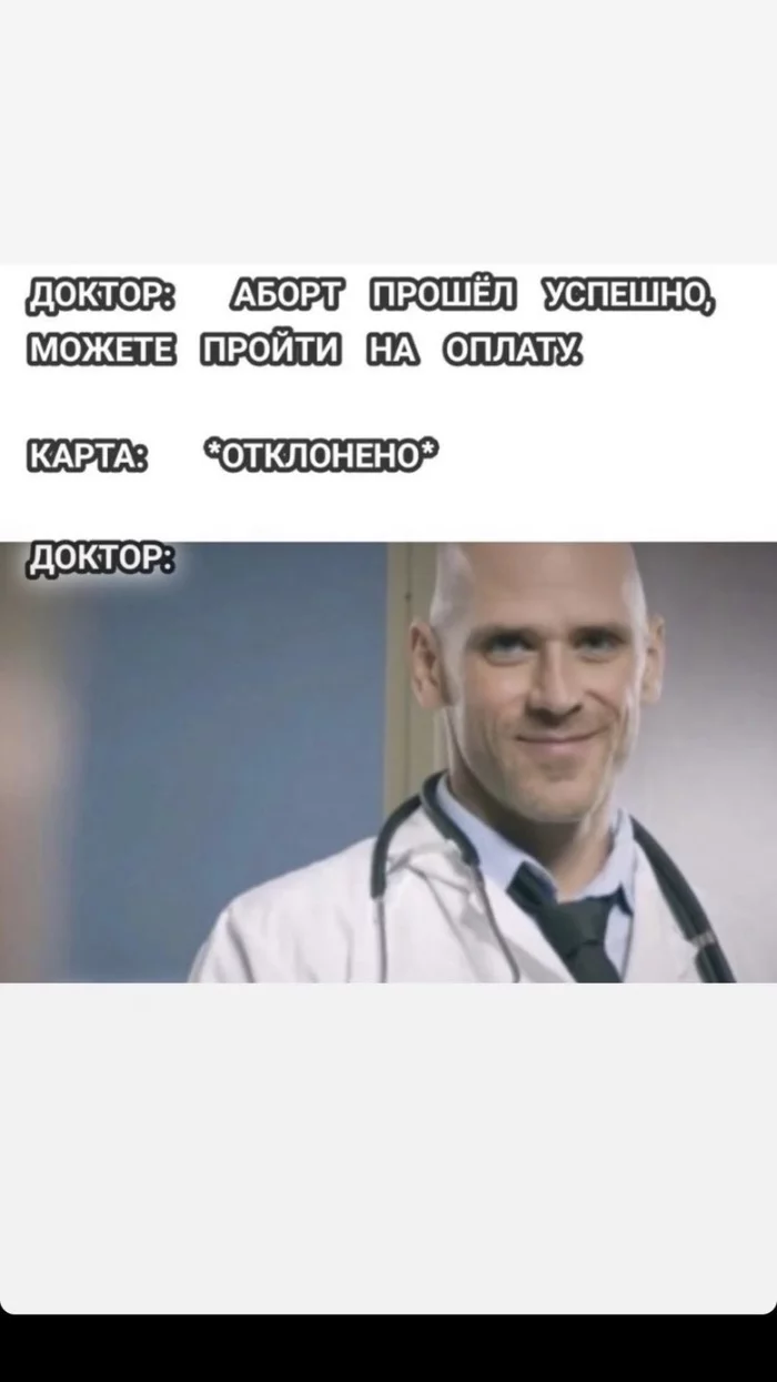 На волне новых мемов - Джонни Синс, Мемы