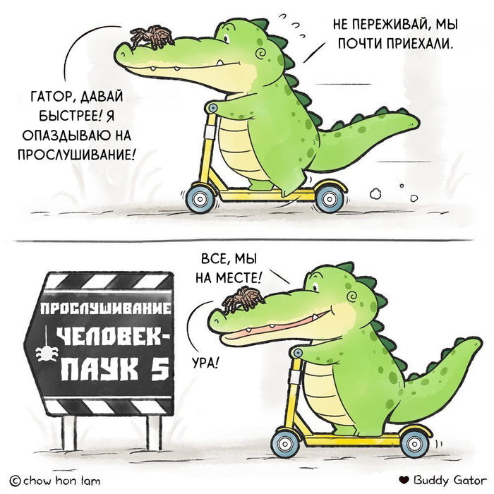  - 5 ,  , Buddygator, , 