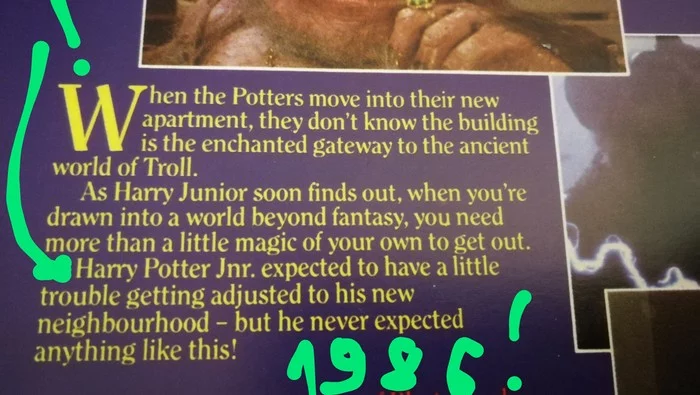 Harry Potter 1986! Coincidence? Don't think... - Harry Potter, Плагиат, Longpost, My