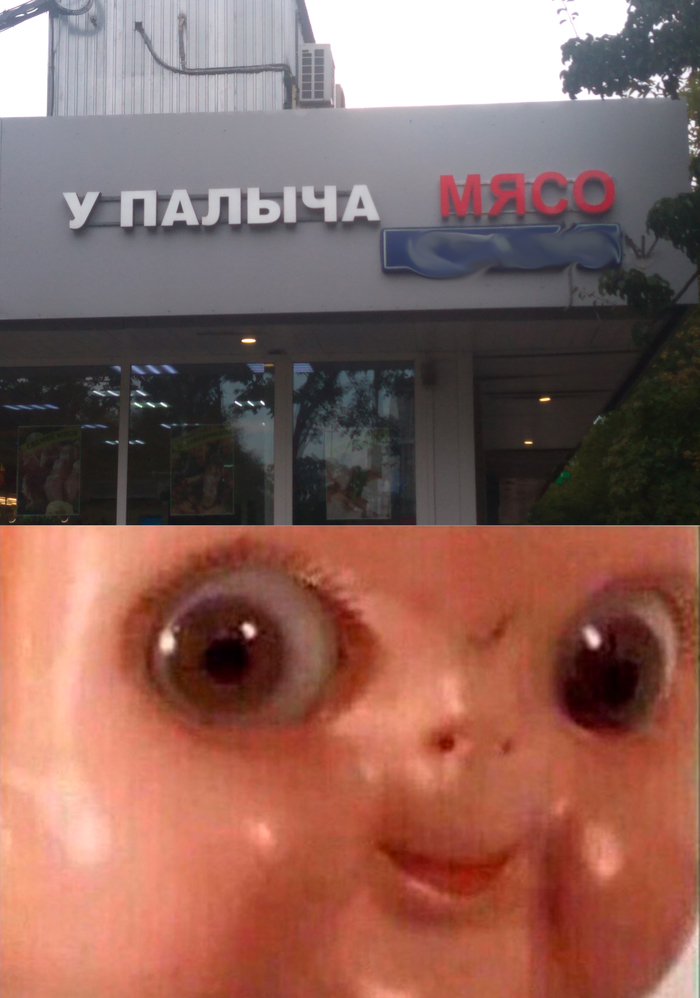   ))0) , , 