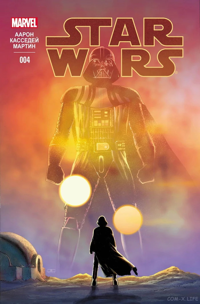 Star Wars: The Skywalker Strikes Part 4 - Star Wars, Comics, Luke Skywalker, Darth vader, Longpost