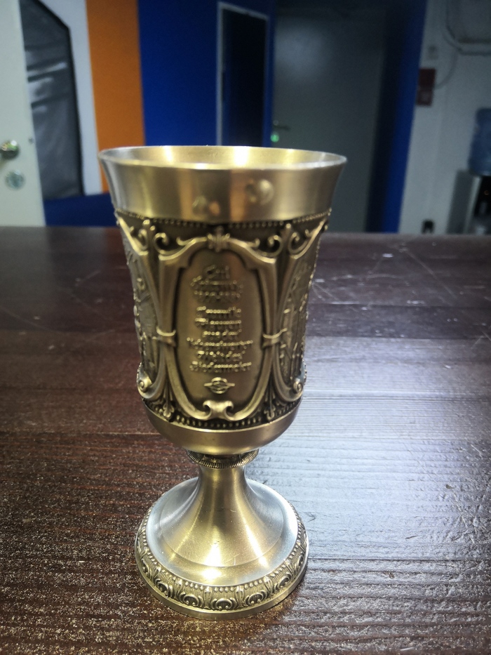 Рюмка. Немецкая. Но это не точно.. Требуется оценка Рюмка, Находка, Антиквариат, Длиннопост