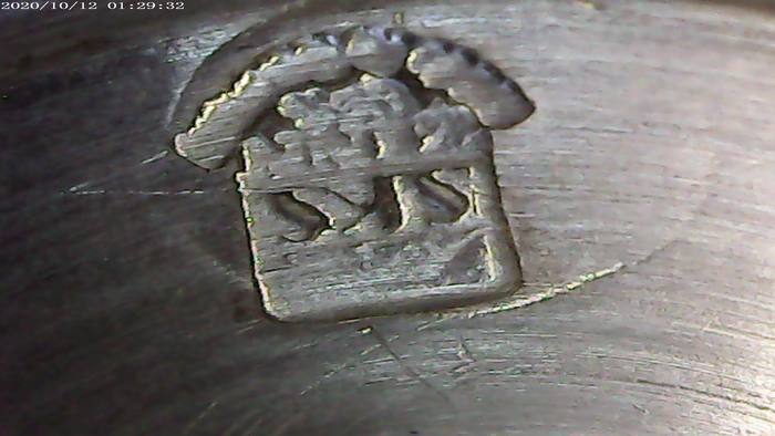 Рюмка. Немецкая. Но это не точно.. Требуется оценка Рюмка, Находка, Антиквариат, Длиннопост