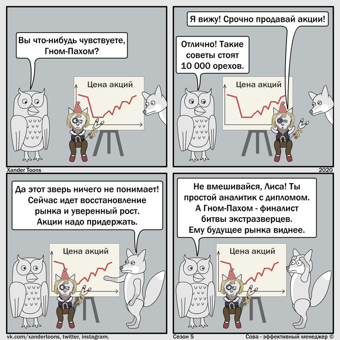  -  .  5 33: &quot; ,  &quot;