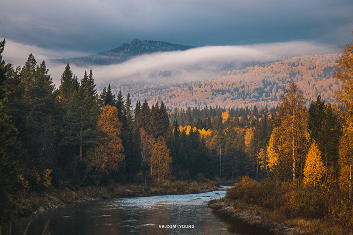 Река Юрюзань у подножья хребта Зигальга