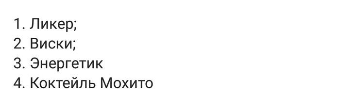 водка под микроскопом почему так выглядит. Смотреть фото водка под микроскопом почему так выглядит. Смотреть картинку водка под микроскопом почему так выглядит. Картинка про водка под микроскопом почему так выглядит. Фото водка под микроскопом почему так выглядит водка под микроскопом почему так выглядит. Смотреть фото водка под микроскопом почему так выглядит. Смотреть картинку водка под микроскопом почему так выглядит. Картинка про водка под микроскопом почему так выглядит. Фото водка под микроскопом почему так выглядит