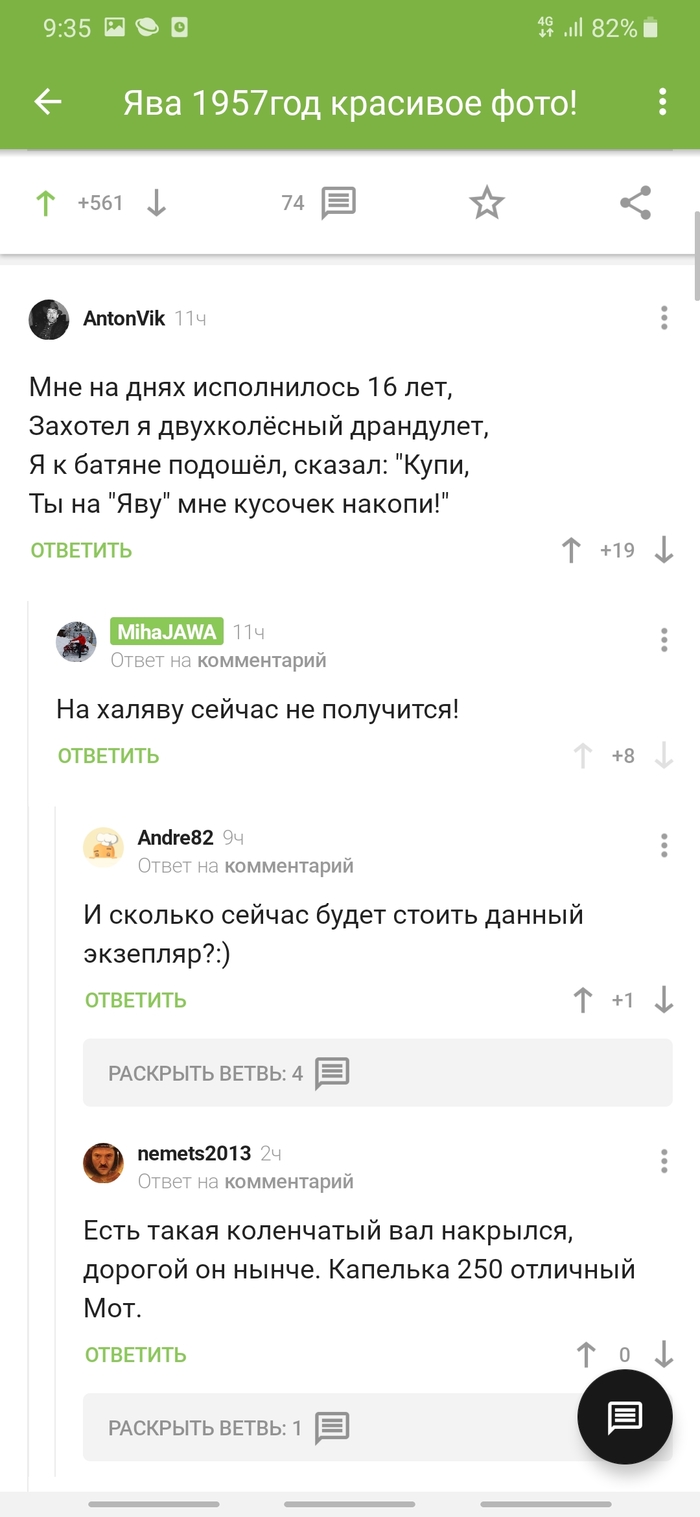      "" , , , 