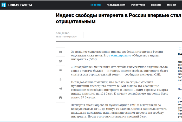 Кровавый мордор что это. Смотреть фото Кровавый мордор что это. Смотреть картинку Кровавый мордор что это. Картинка про Кровавый мордор что это. Фото Кровавый мордор что это