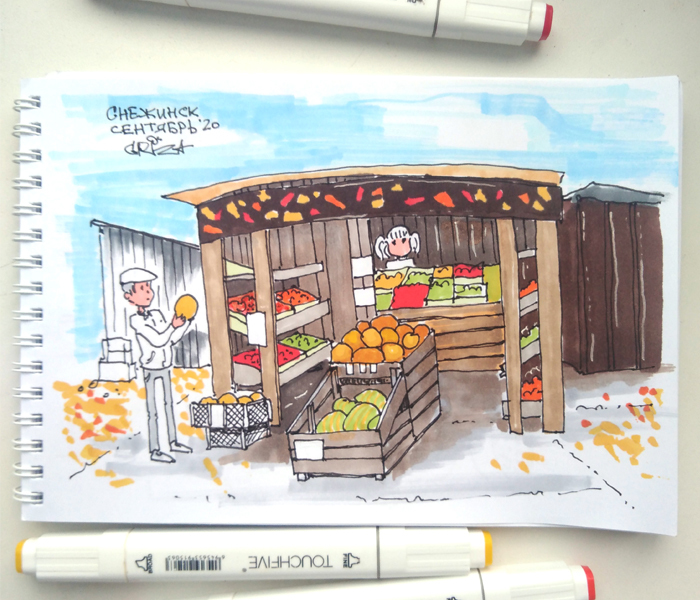 Urban sketches - My, Sketch, Drawing, Longpost, Snezhinsk, Alcohol markers, Alcohol Marker