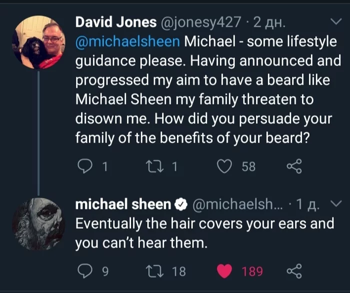 The benefits of living with a beard - Twitter, Screenshot, Michael Sheen, Beard, Longpost