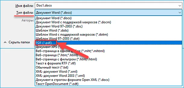 Как сохранить текстовый документ «Microsoft Word» в формате «JPEG»? Длинное, Microsoft office, Microsoft Word, Pdf, JPEG, Документы, Длиннопост