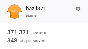 371 головного мозга - Моё, Комиксы, Перевод, Человек, Творчество, Числа, Длиннопост