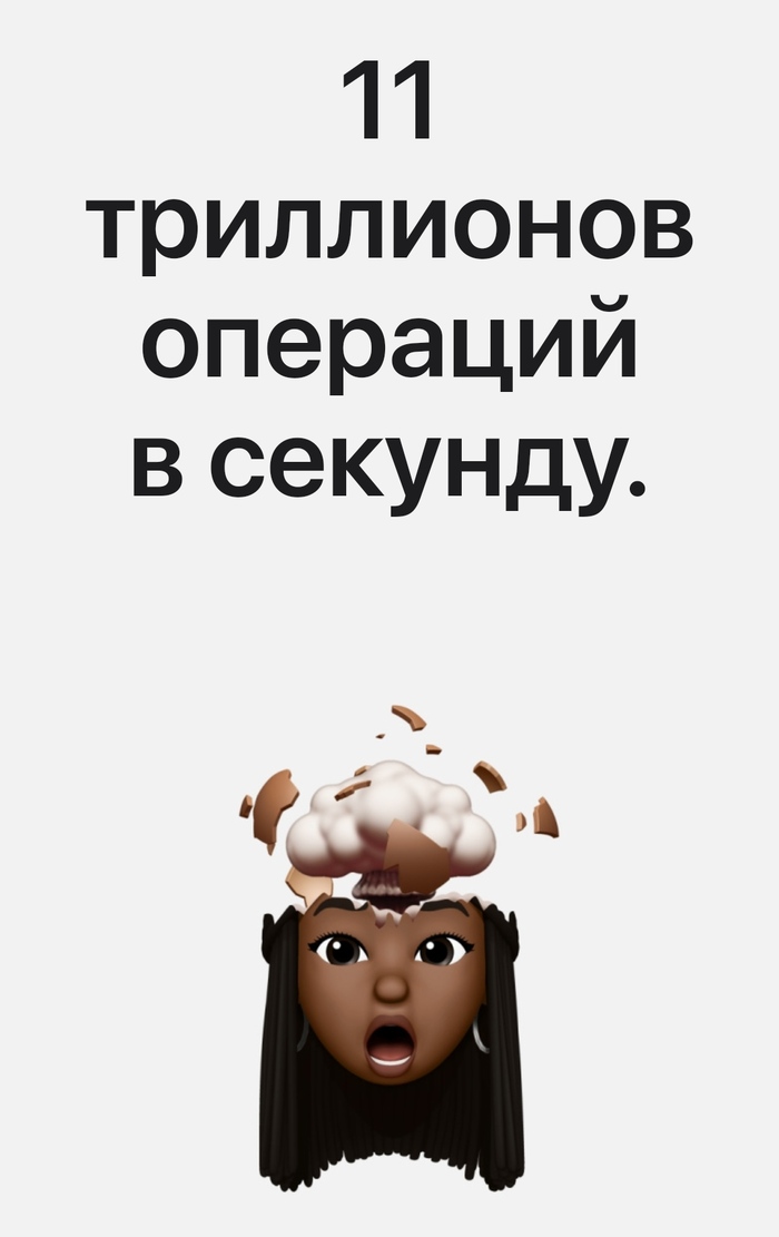 Apple Apple, Black Lives Matter,  ,  , , 