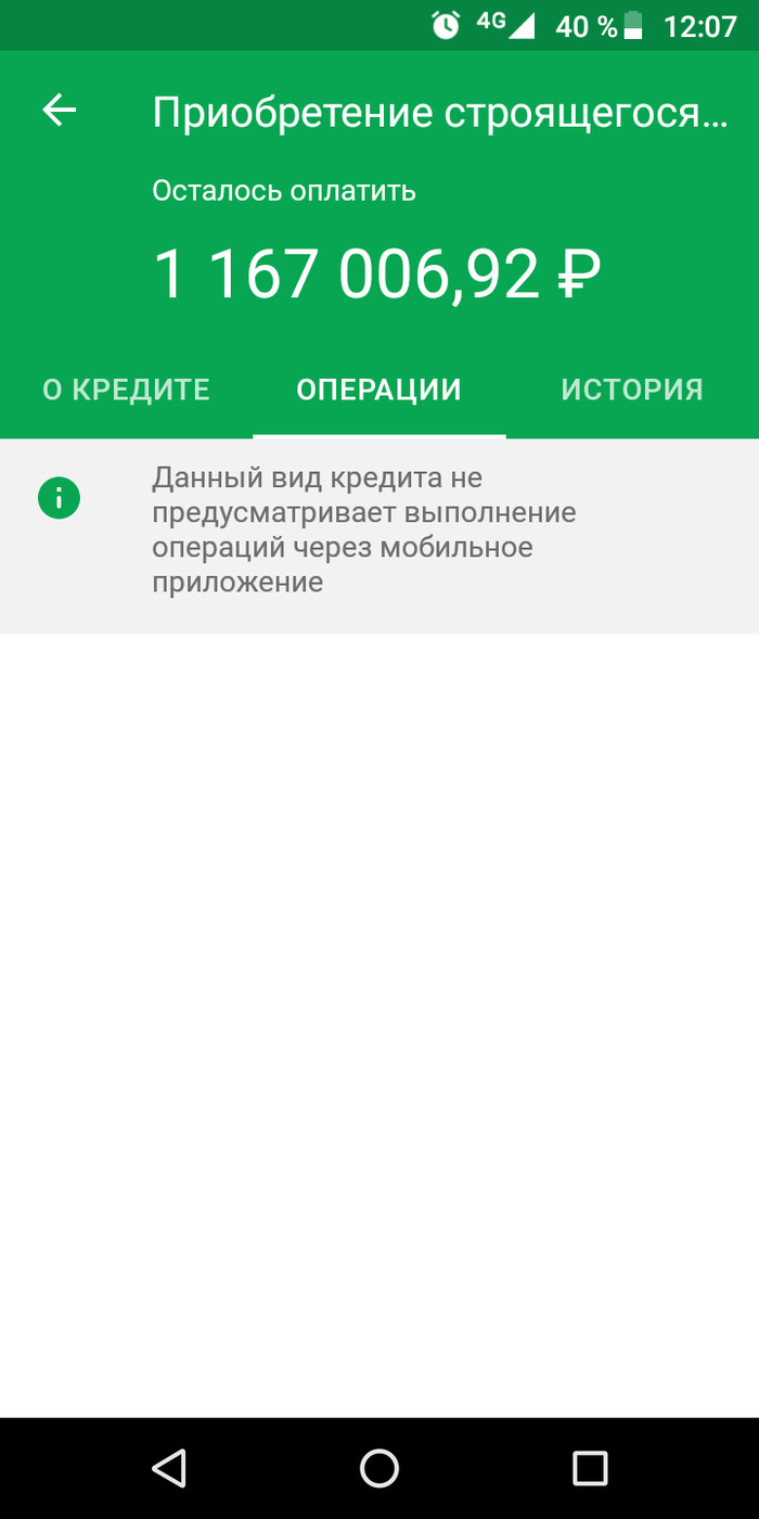    ? ,  , , , 