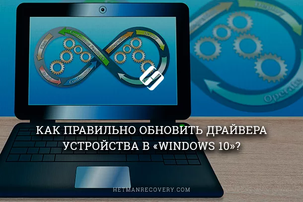       Windows 10? , , Windows 10, , 