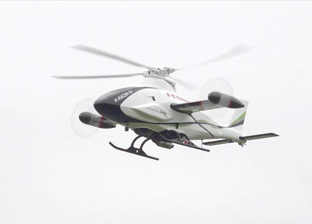 Hybrid helicopter drone - Helicopter, rotorcraft, Drone, Hybrid, news, Video