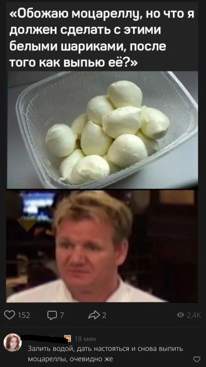 Mozzarella - Mozzarella, In contact with, Comments, Accordion, Gordon Ramsay, Screenshot