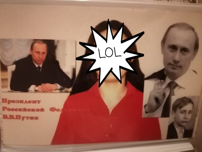 ����� �� ���� "�������� ����"