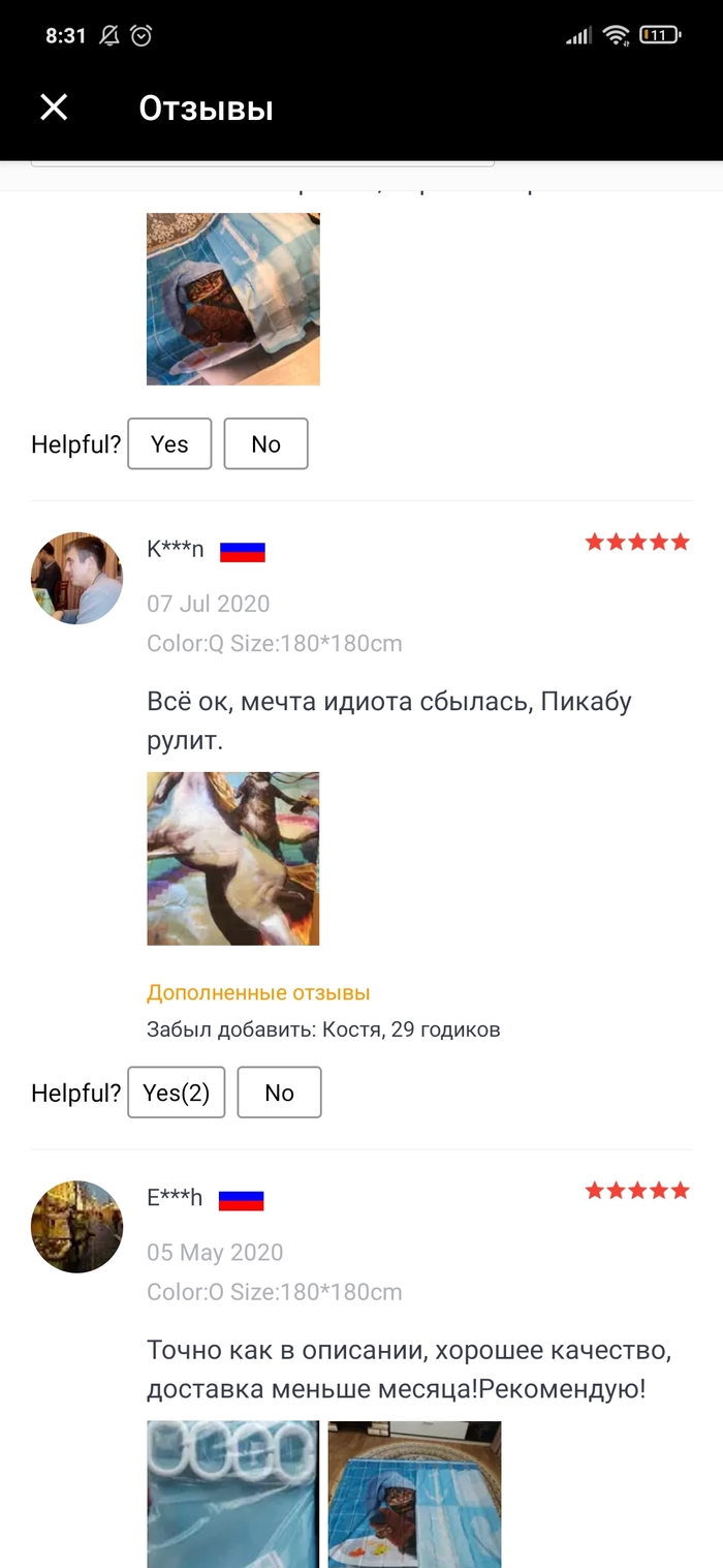      ,   , , , 