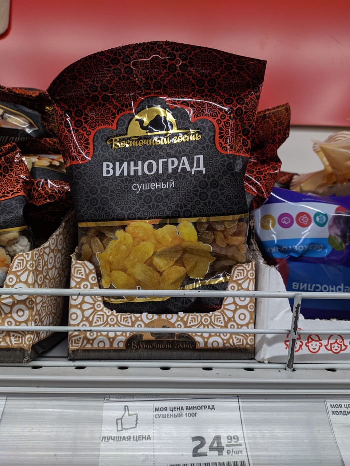 Такого я еще не видел)