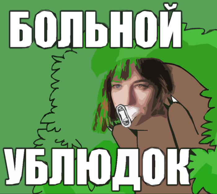   ?! , , , 