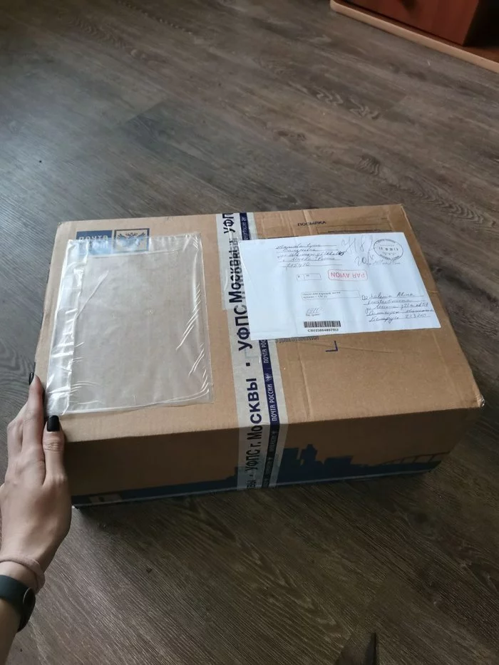 Professional exchange in Soligorsk - My, Secret Santa, Soligorsk, Longpost, Father Frost, Gift exchange, Gift exchange report