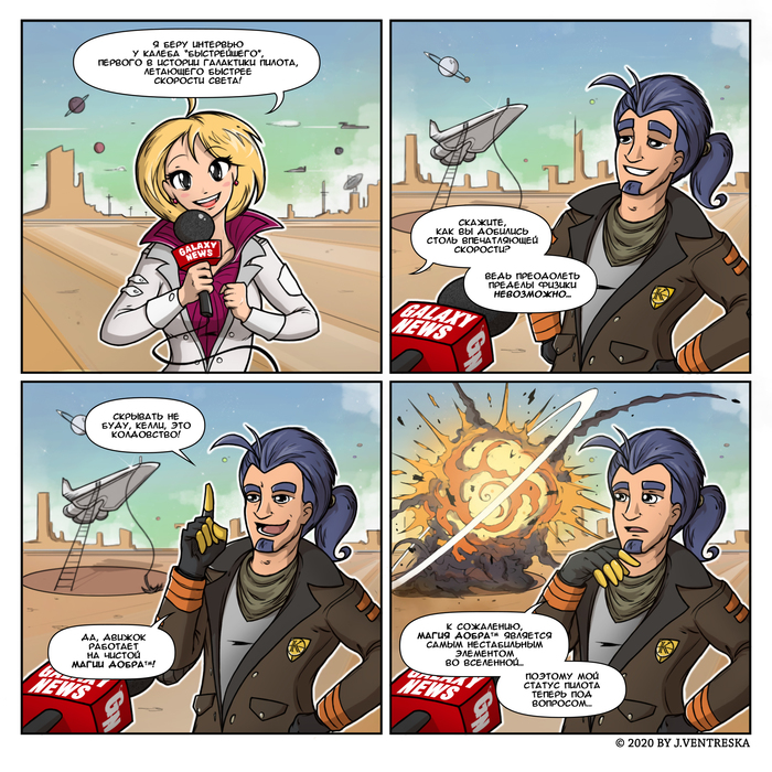 ����� ����� �� ������ �������� �����