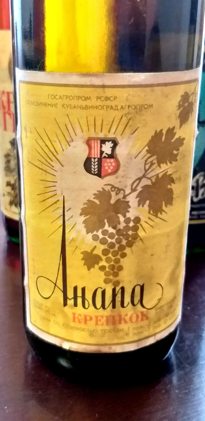 160316992917018038 Как открыть бутылку с помощью зажигалки