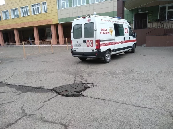 And so it will do - Road repair, Ambulance, Polyclinic, The photo, Russia