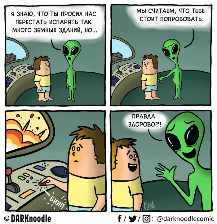 I think I should try - Darknoodlecomic, Comics, Aliens