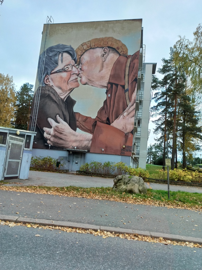 Картина на память Дом, Семья, Картина, Мурал, Финляндия
