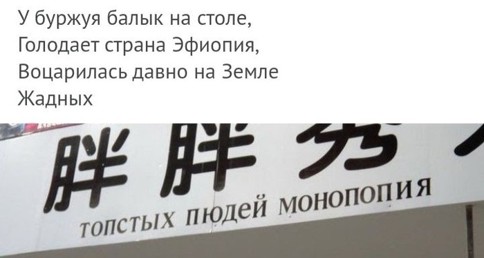 СОСТЯЗАНИЕ "ВИЖУ РИФМУ" 2020-СЕН Стихи, Вижу рифму, Длиннопост