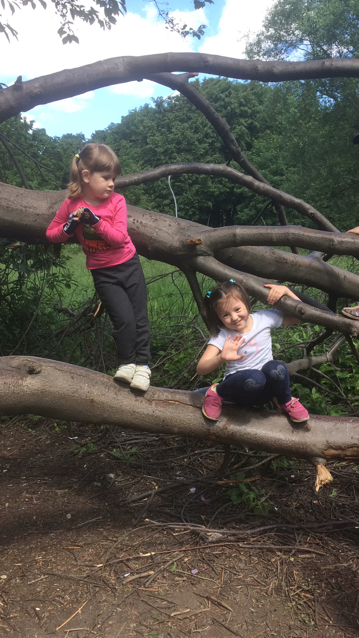 Моя прелесть)))