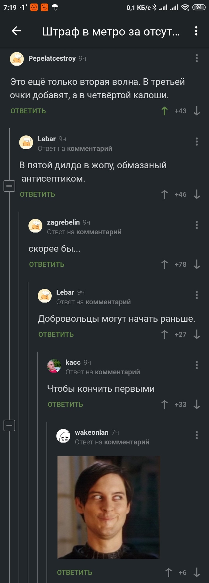 ����� �����������