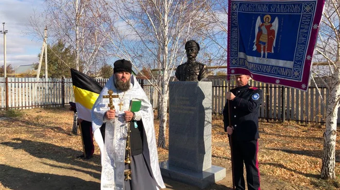 A monument to his killer was erected on Chapaev Street near Orenburg - Politics, Chapaev, Cossacks, Cossacks, Rewriting history