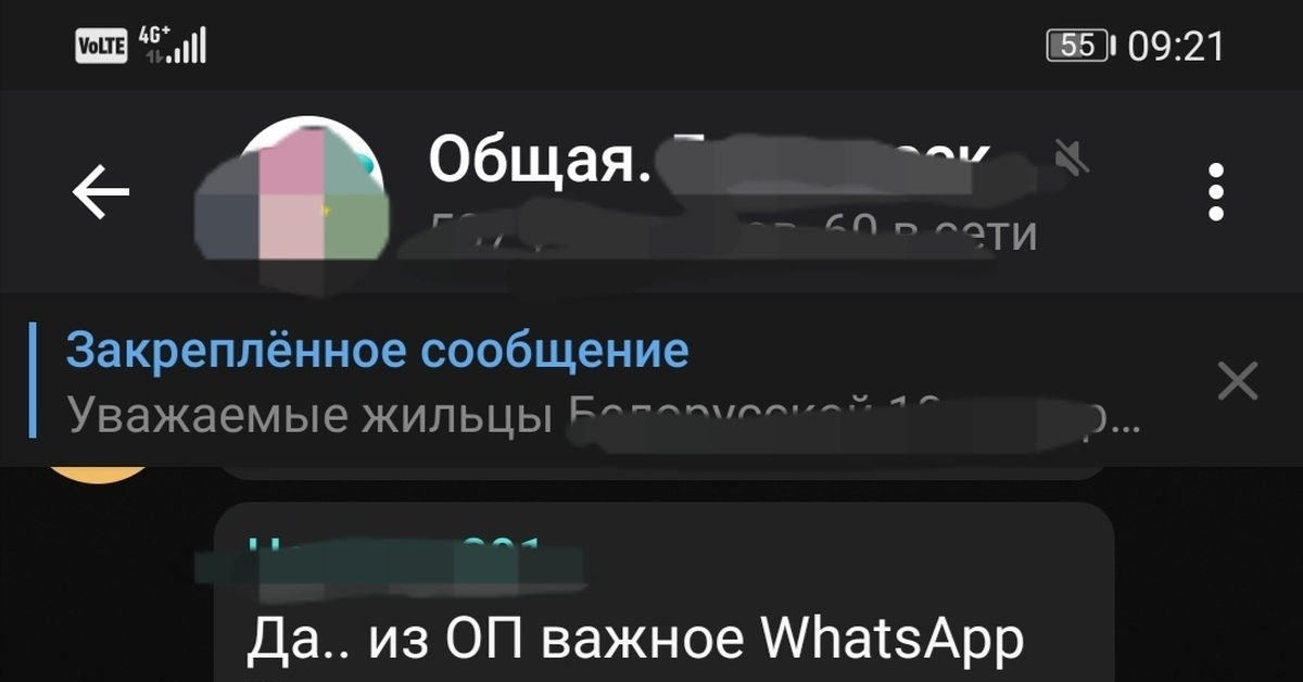 Что делать если соседи сверху постоянно трясут половики с балкона