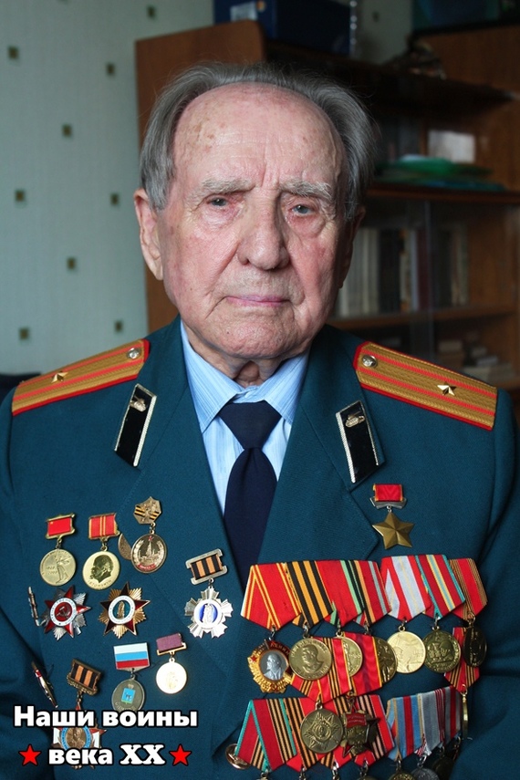 On October 20, a Hero of the Soviet Union, who broke through on a tank to the Reichstag building, died in Samara - news, Samara, The hero of the USSR, A life, A loss, Longpost, Negative, Obituary, The Great Patriotic War