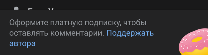 ����� �����, ��� ���� �� ����� ���������