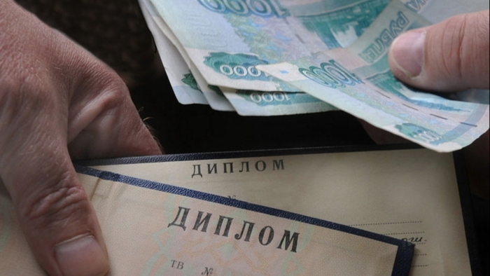 Военных судят за незаконное получение надбавок к окладу