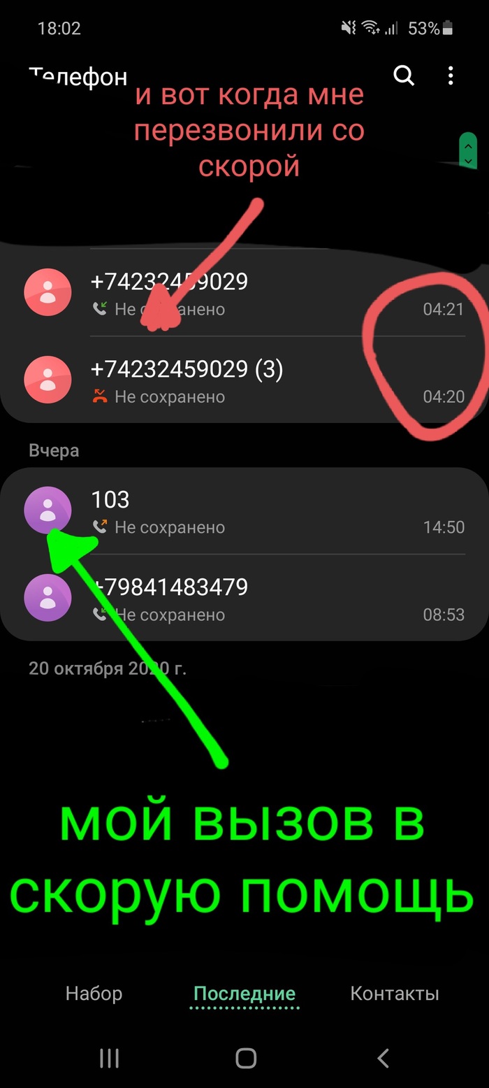 ����� ������� "������ ������"????