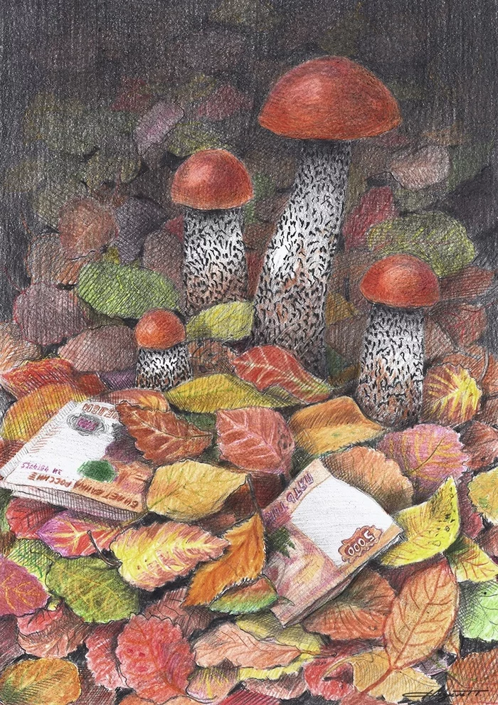 Orange mood - My, Pencil drawing, Mushrooms, Autumn, Money, Graphics