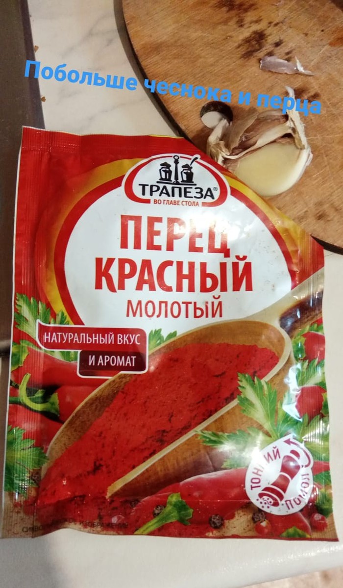 как сделать жареный суп. Смотреть фото как сделать жареный суп. Смотреть картинку как сделать жареный суп. Картинка про как сделать жареный суп. Фото как сделать жареный суп как сделать жареный суп. Смотреть фото как сделать жареный суп. Смотреть картинку как сделать жареный суп. Картинка про как сделать жареный суп. Фото как сделать жареный суп