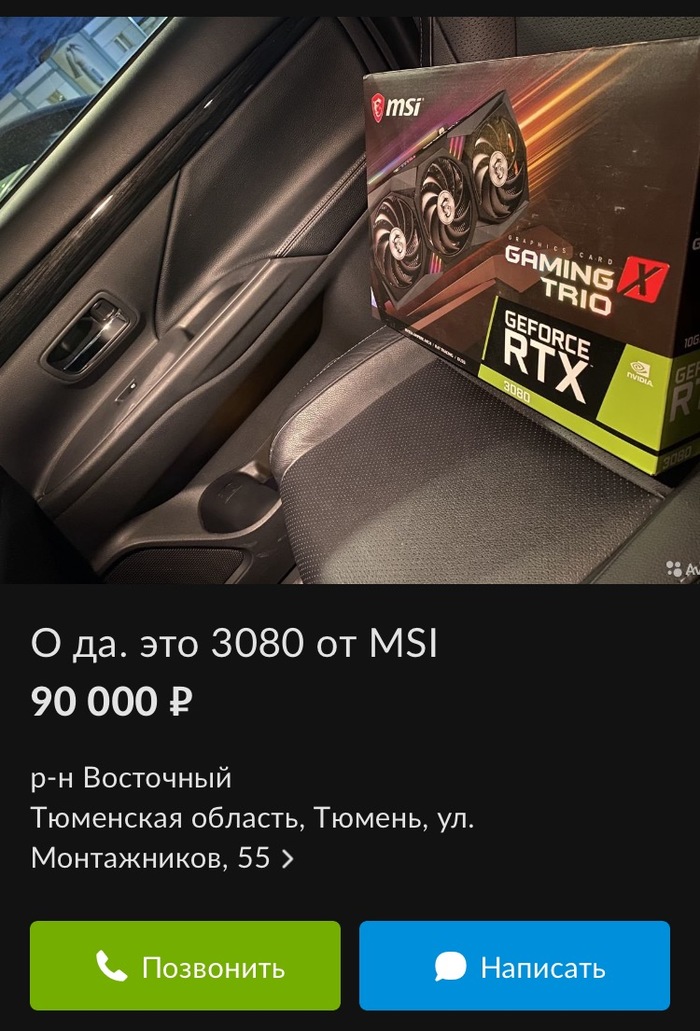  , , Nvidia RTX, , 