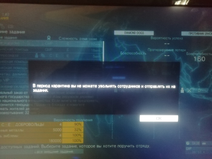 ������ � � ����������� ����