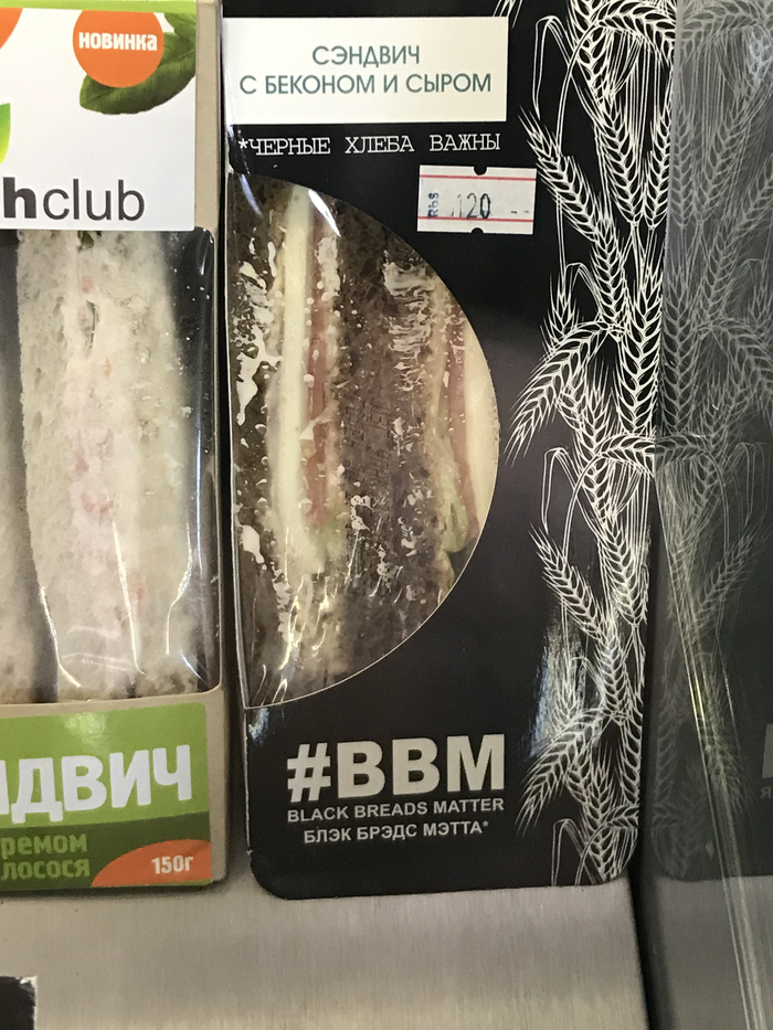 �� ����� #BLM