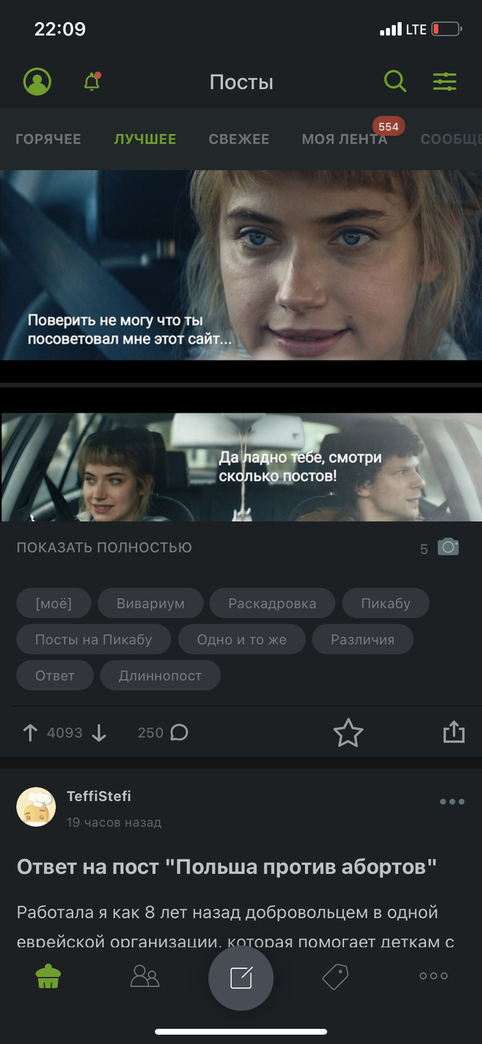       , ,  