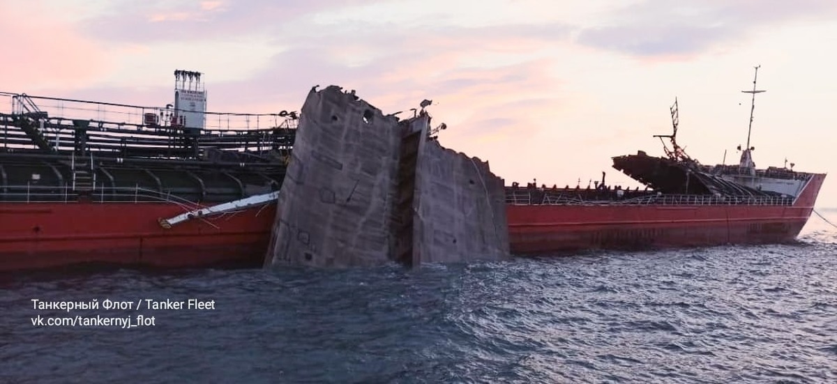 Подорвали корабль в черном море. Танкер Ази Асланов взрыв. Ази Асланов танкер. Генерал Ази Асланов танкер. Генерал Ази Асланов судно взорвалось.