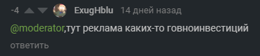что значит альтернативно одаренный. Смотреть фото что значит альтернативно одаренный. Смотреть картинку что значит альтернативно одаренный. Картинка про что значит альтернативно одаренный. Фото что значит альтернативно одаренный
